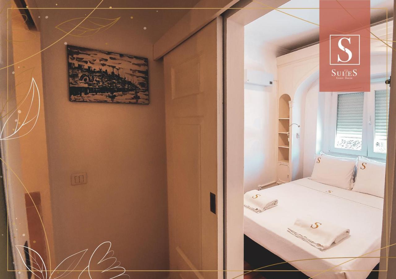 Yellow Suites Cascais Dış mekan fotoğraf